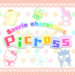 Sanrio characters Picross Package image