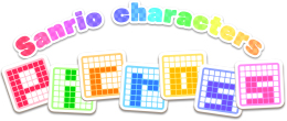 Sanrio characters Picross title image