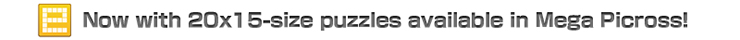 Now wiith 20×15-size puzzles available in Mega Picross!