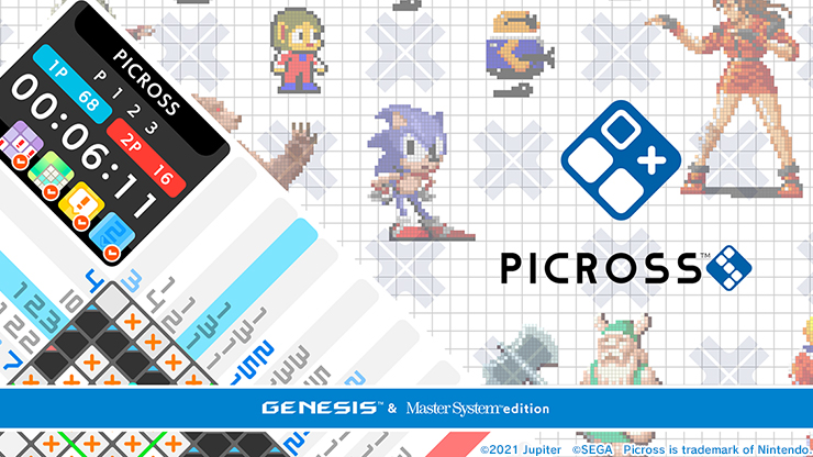 Picross S MEGA DRIVE & MARKⅢ edition Official Site