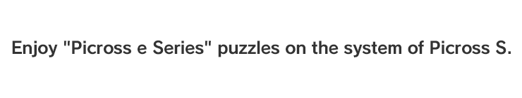 Enjoy Picross e Series puzzles on the system of Picross S.